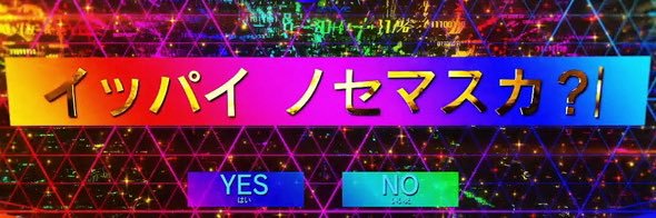 slotvaper's profile banner image