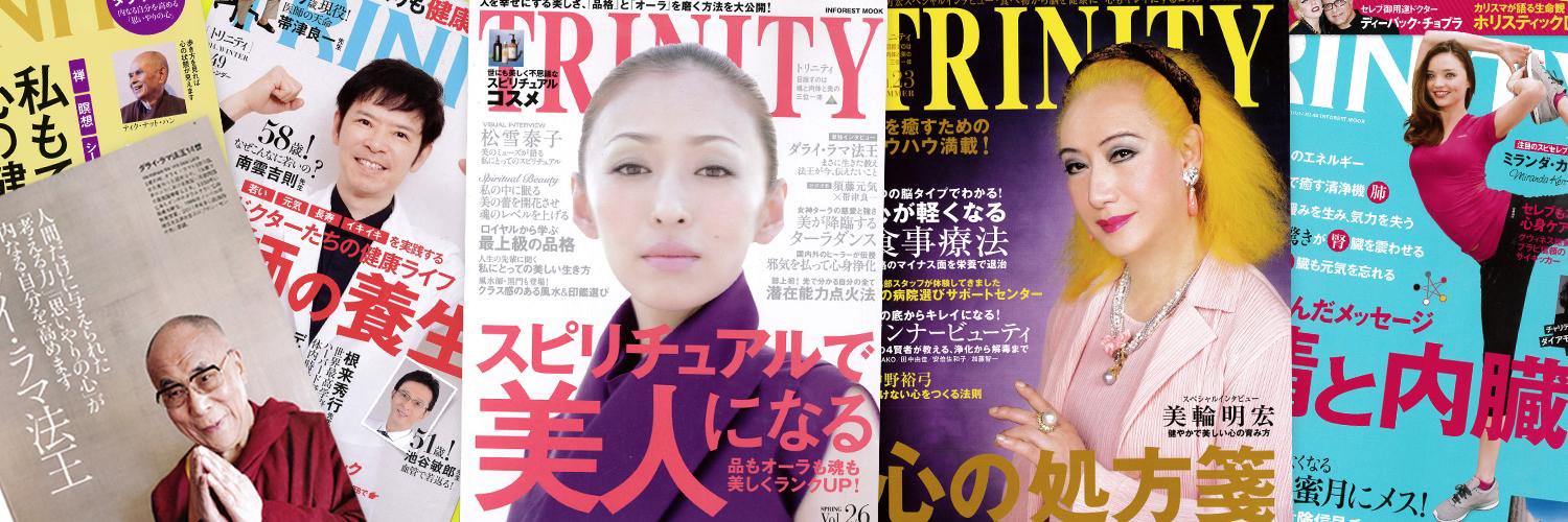 trinitymagazine's profile banner image