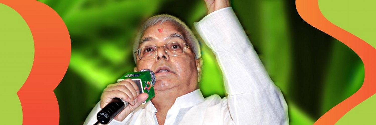Rastriya Janta Dal banner