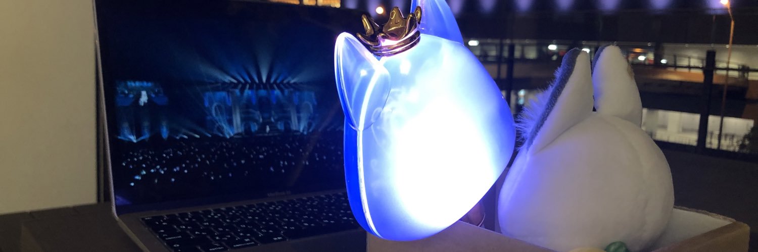 ERICK （エリキ）🌽🌲🍃 banner