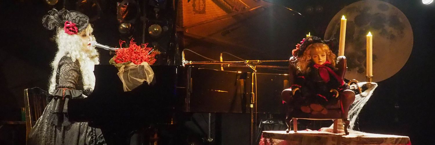 header image