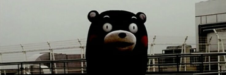 シャカリキ頑張っちゃダンディ🤞 banner