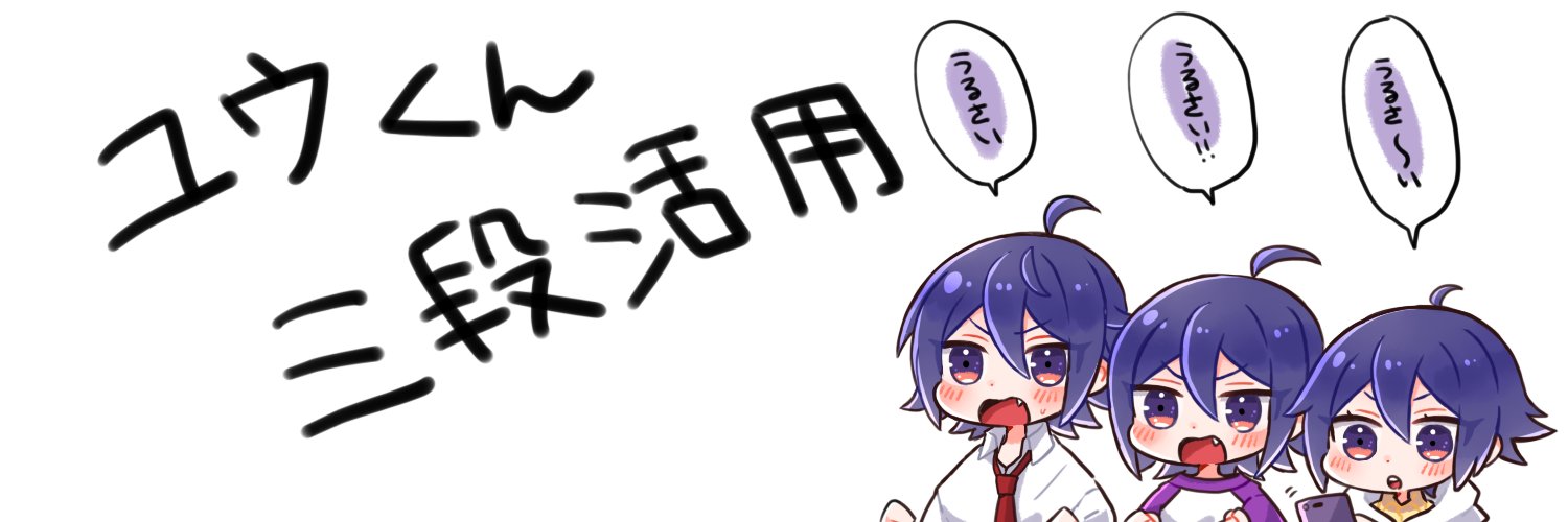 nkvkop's profile banner image