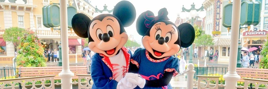 1lovdisney's profile banner image
