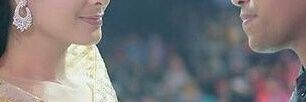 Norma MLF SulSel banner