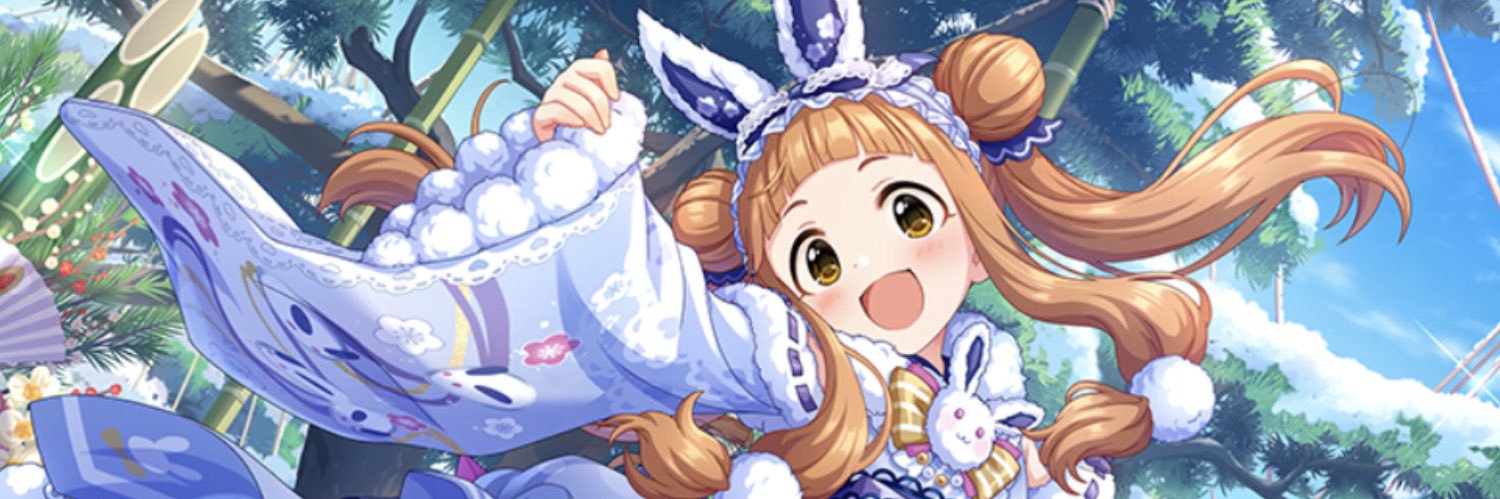 hiiiiko's profile banner image