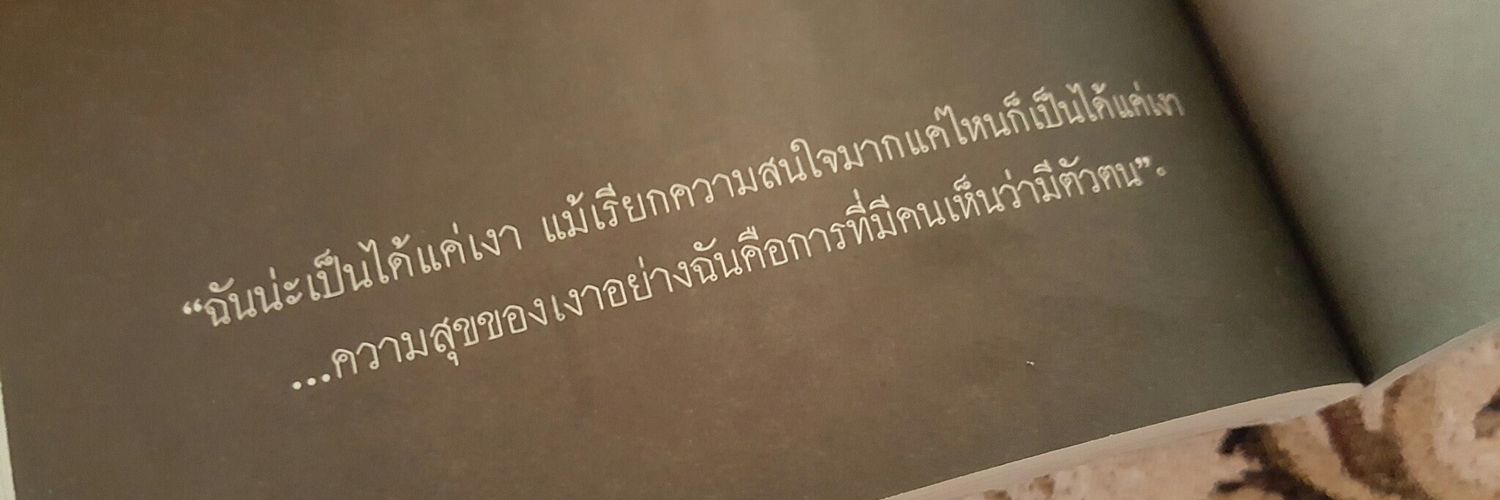 G r a Y.💀 banner