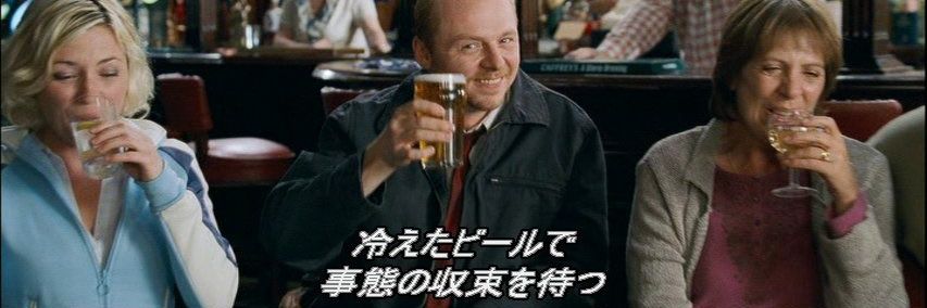 ひお banner