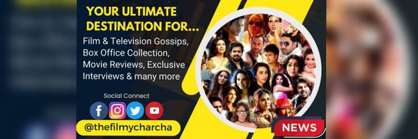 thefilmycharcha Profile Banner
