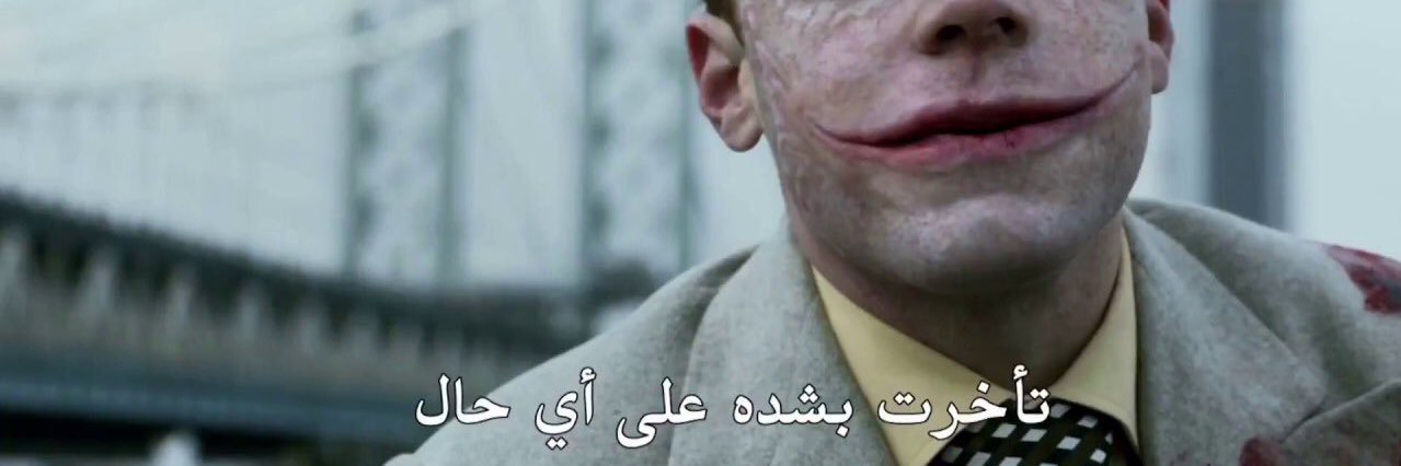 هيثم كاسل banner