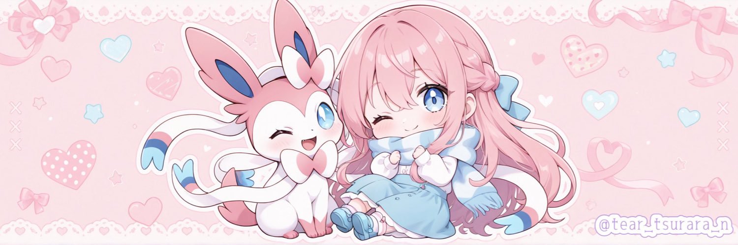 向日葵🌻 banner