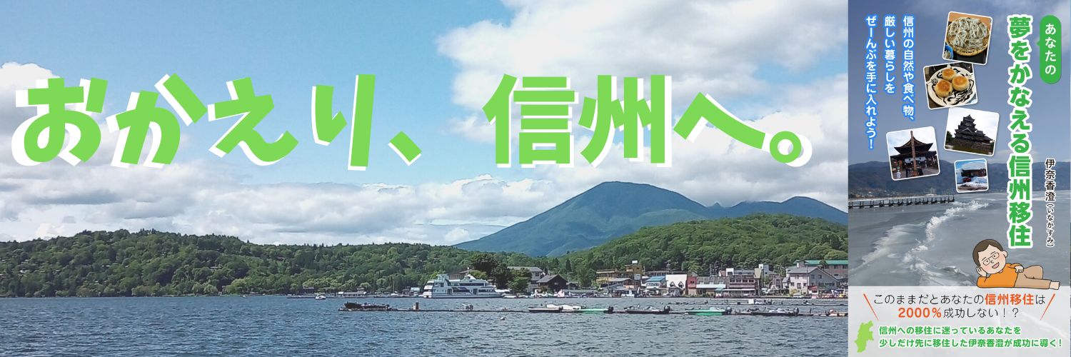 k_hiroishi's profile banner image