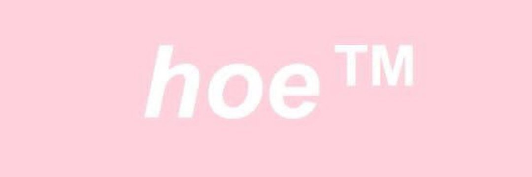 hoe banner