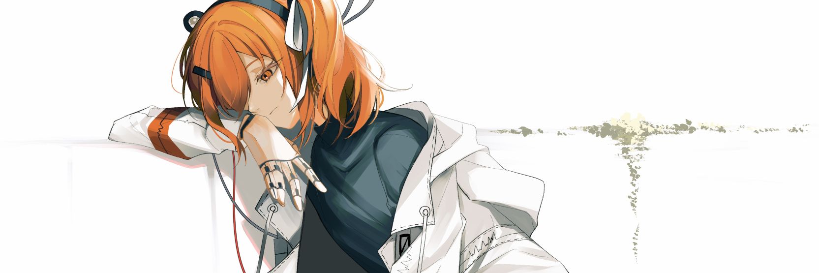 Я's banner