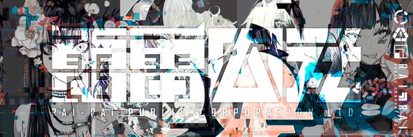 kato_R2PC Profile Banner