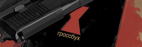 gen_activated's profile banner image
