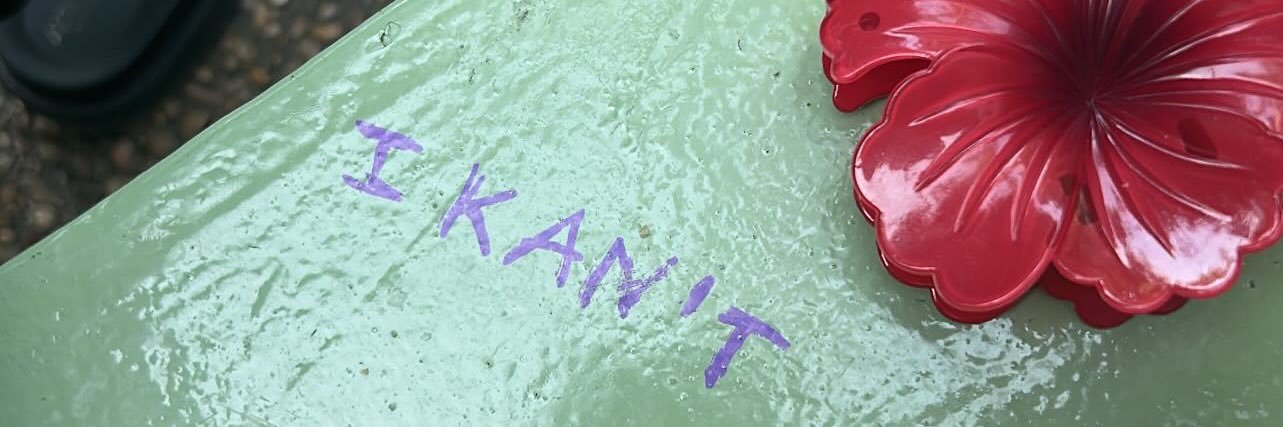 Mery de SICUE banner