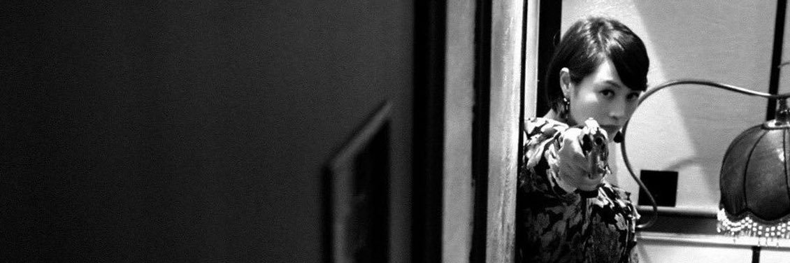kate banner