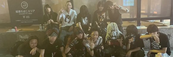 Kutan666's profile banner image