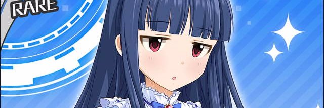 倉橋 banner