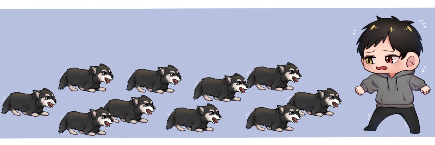 しュう banner