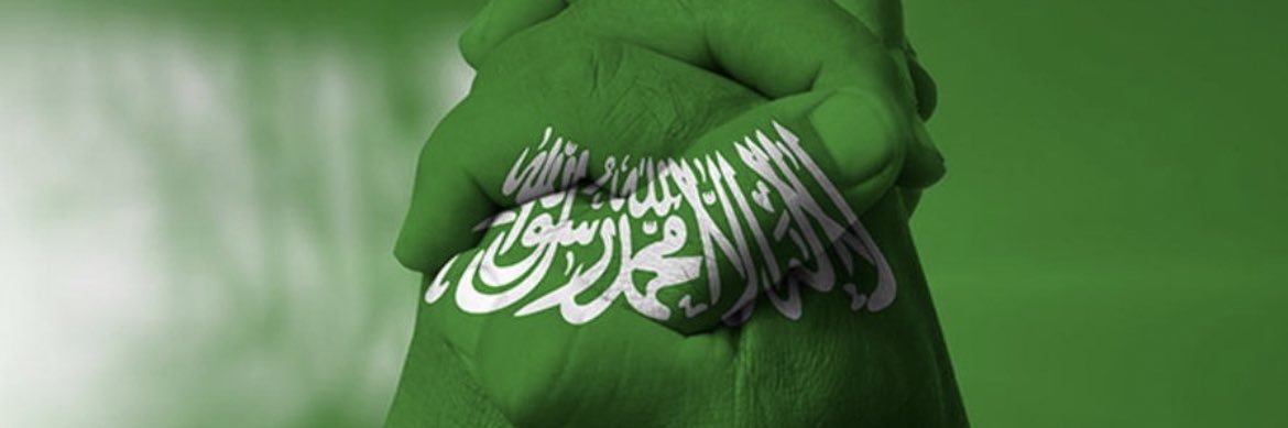 ام محمد banner