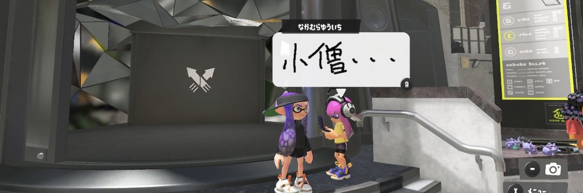 ppkilala's profile banner image