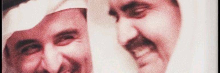 [°•الشمرية•°] banner