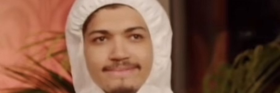 Esnayy banner