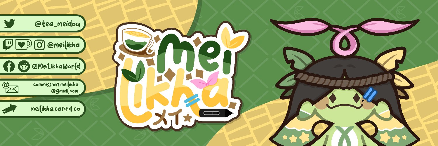🍵Matcha Mei🍵 banner