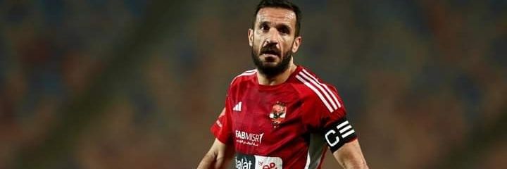 Hadeer Hesham 🦋 banner