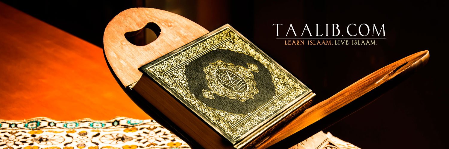taalibdotcom's profile banner image