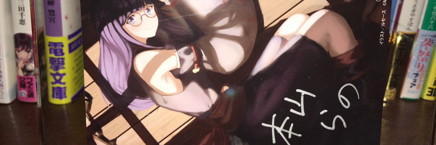 kimutime's profile banner image