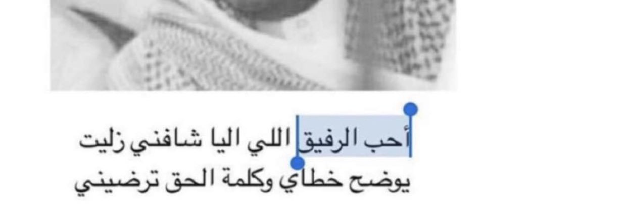 فزآعع banner