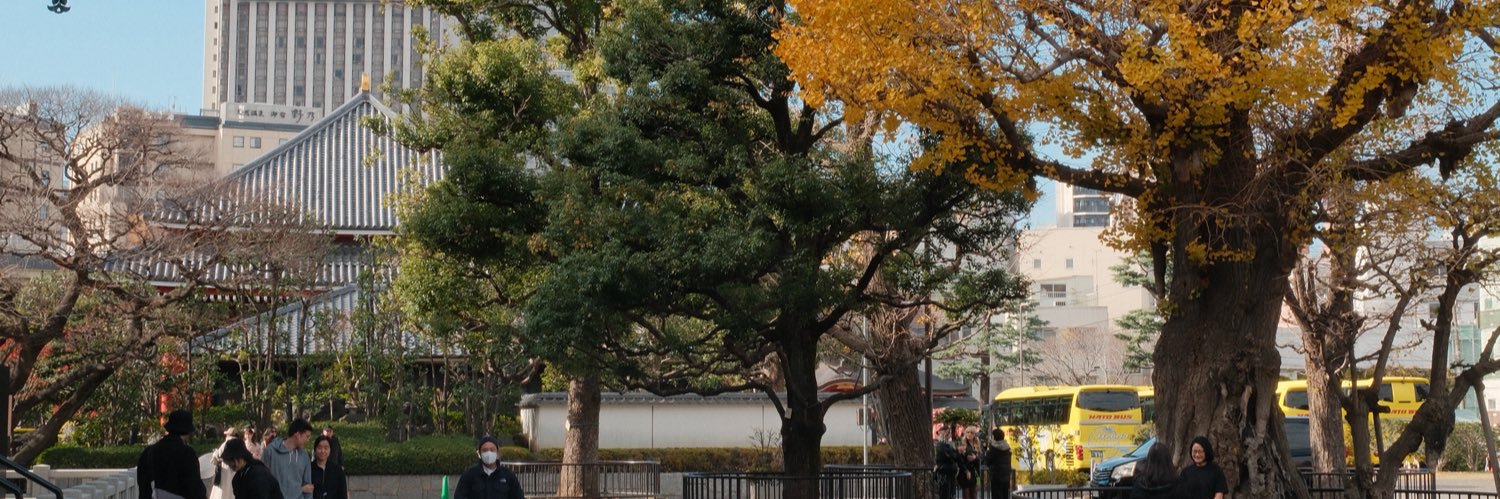 ยังเป็นน้ำติง banner