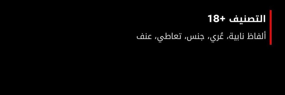 خالد بن معوض ❤️ banner