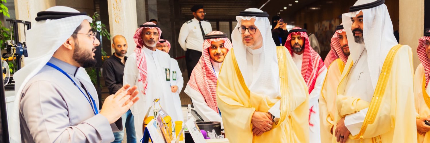 Ibrahim Ghalayeeni banner