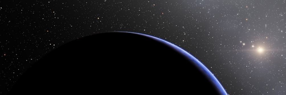 Alienígena banner
