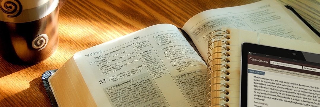 Bible Gateway banner