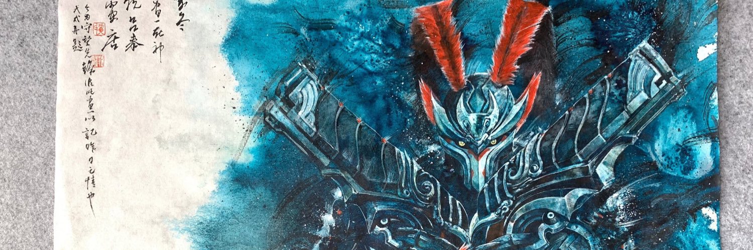 iDEBSH's profile banner image