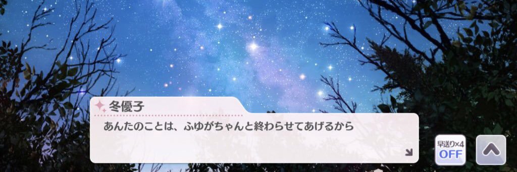 al_sn19's profile banner image