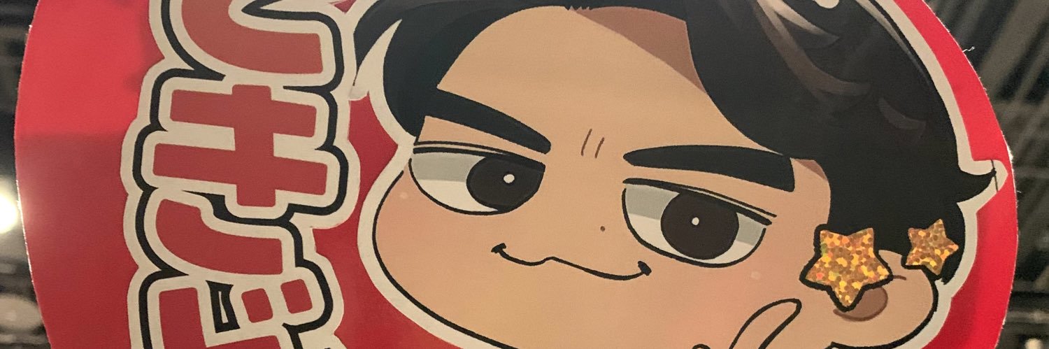 ionesrain's profile banner image