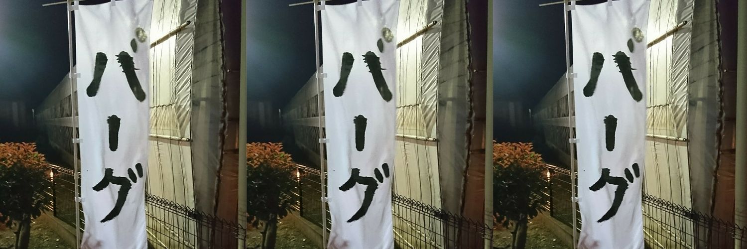 darkakaka's profile banner image