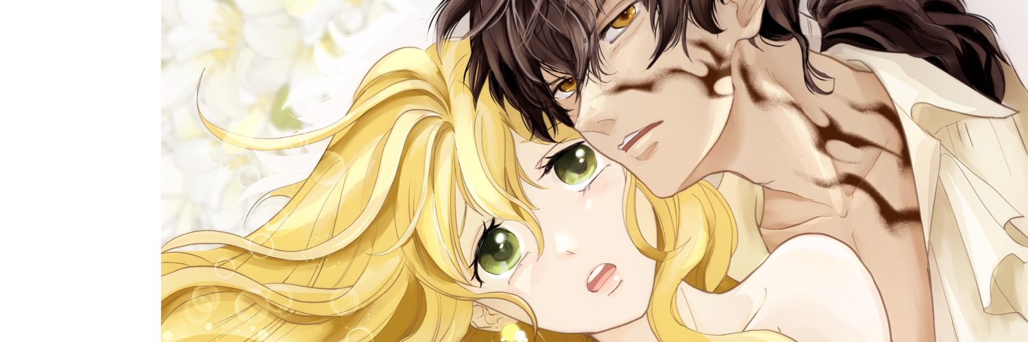 ぬき【NUKI】 banner
