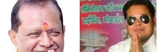 सौरव सिंह बनकट जौनपुर banner