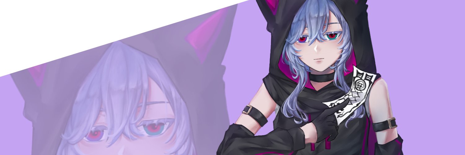 Feiunin's profile banner image