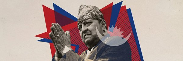 kingdomnepal100 Profile Banner