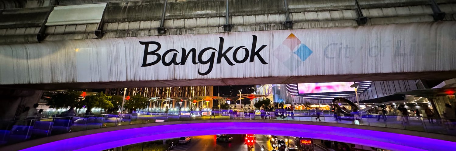 TAU (ต้อ) banner