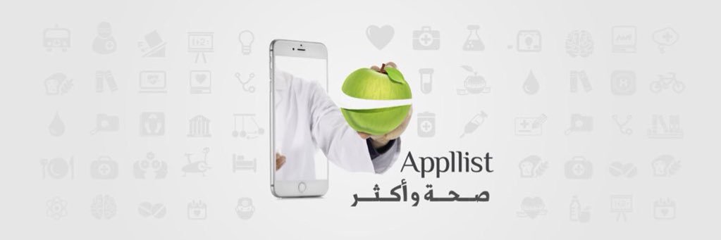 Appllist_Tweets's profile banner image