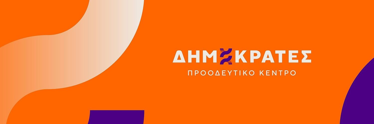 Adamidisg's profile banner image